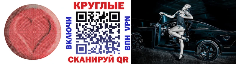 ЭКСТАЗИ MDMA  Свободный 