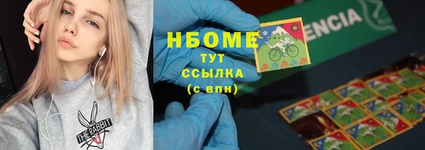 таблы Белоозёрский