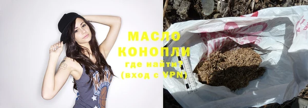 mix Богданович