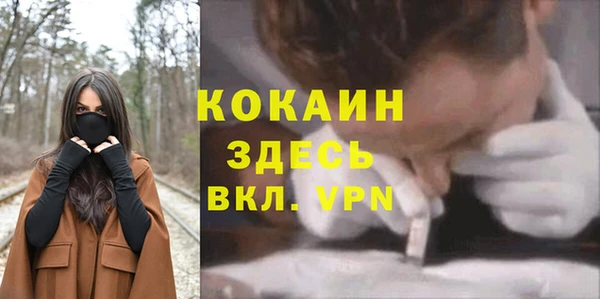 таблы Белоозёрский