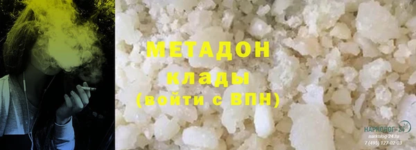 таблы Белоозёрский