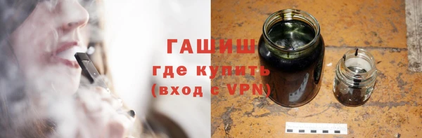 не бодяженный Богородицк