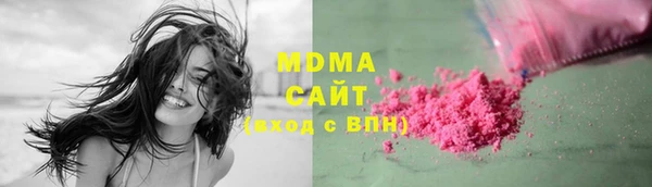 стаф Беломорск