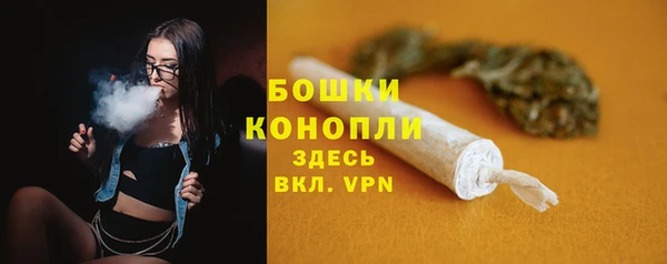 mix Снежинск