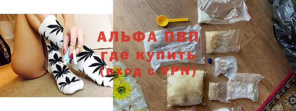 таблы Белоозёрский