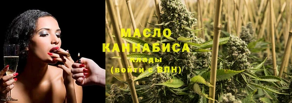 таблы Белоозёрский