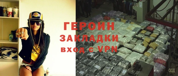 таблы Белоозёрский