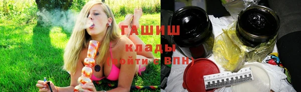 таблы Белоозёрский