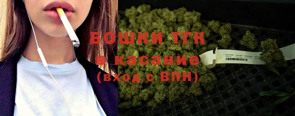 кокаин перу Богородск