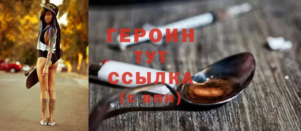 таблы Белоозёрский