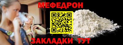 бошки Михайловск