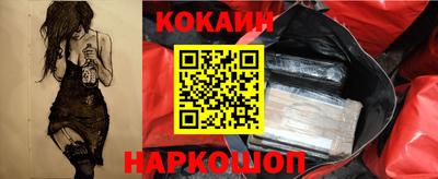 винт Сланцы