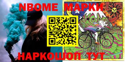хмурый Славгород