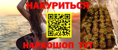 хмурый Славгород