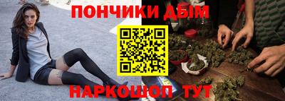 хмурый Славгород