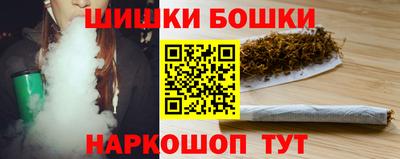 хмурый Славгород