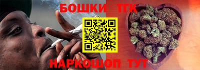 соль курить ск Славянск-на-Кубани