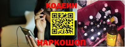 хмурый Славгород
