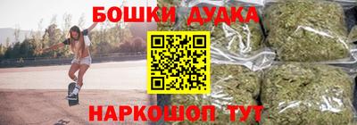 хмурый Славгород