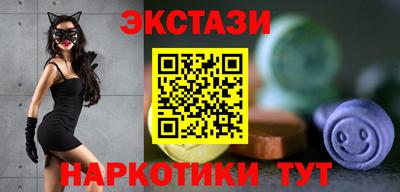 хмурый Славгород