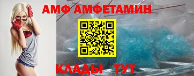 хмурый Славгород