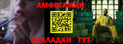 хмурый Славгород