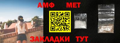 соль курить ск Славянск-на-Кубани