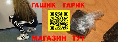 хмурый Славгород