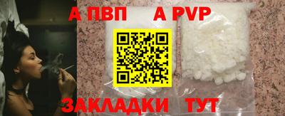 хмурый Славгород