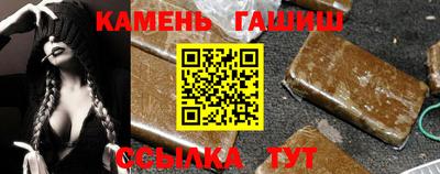 хмурый Славгород