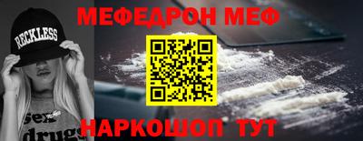 хмурый Славгород