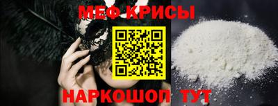 хмурый Славгород