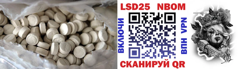дарнет шоп  Свободный  ЛСД экстази кислота 