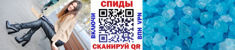 blacksprut сайт  Свободный  Первитин кристалл 